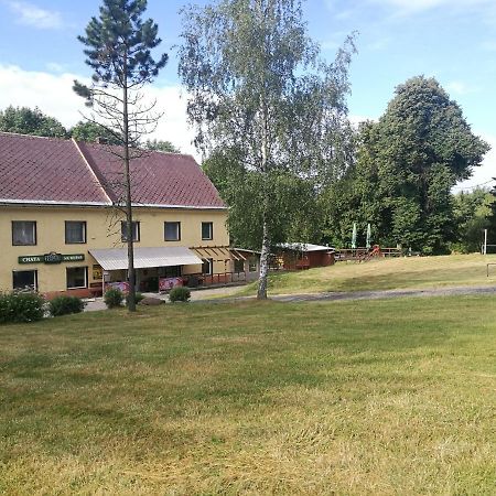 Penzion Chata Na Mlyne Horni Mesto 外观 照片